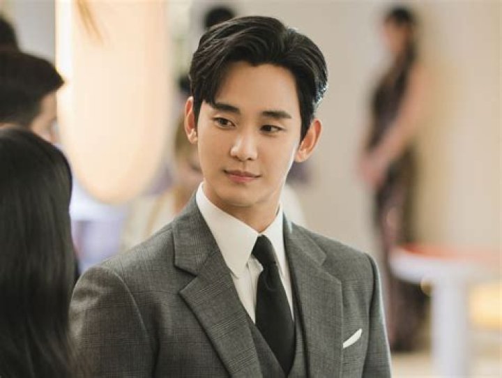 Kim Soohyun (김수현) HanCinema