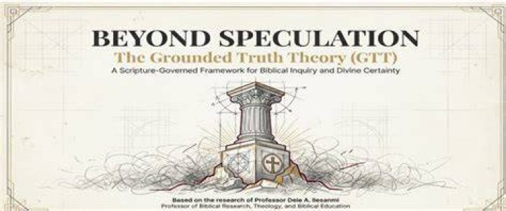 The Speculation And The Truth