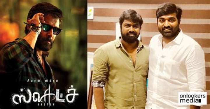 Vijay Sethupathi signs film under Dhanush’s banner The Hindu